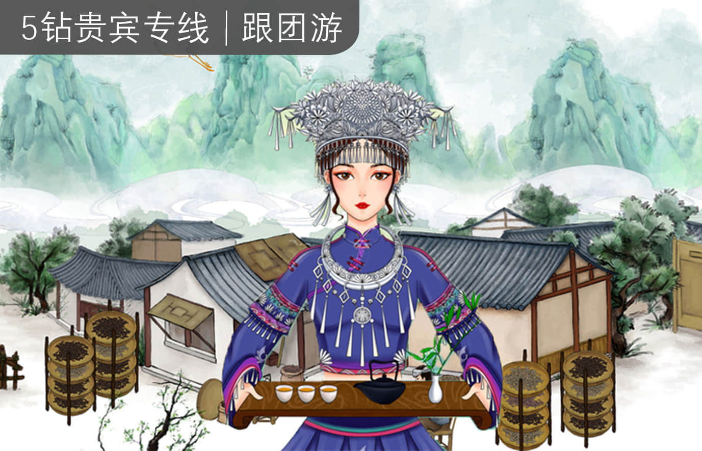 长沙+张家界+大峡谷+武陵源+天门山+湘西+凤凰6日5晚跟团游